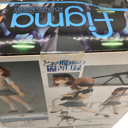 フィギュア figma とある魔術の禁書目録 ミサカ （電撃屋限定