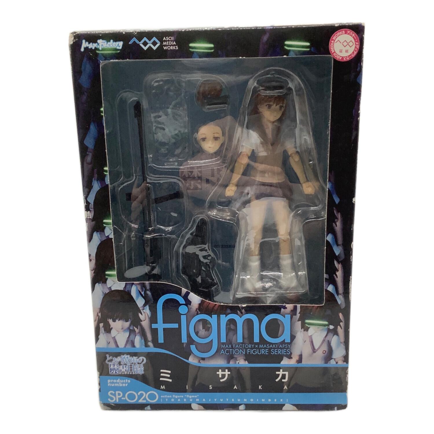 フィギュア figma とある魔術の禁書目録 ミサカ （電撃屋限定