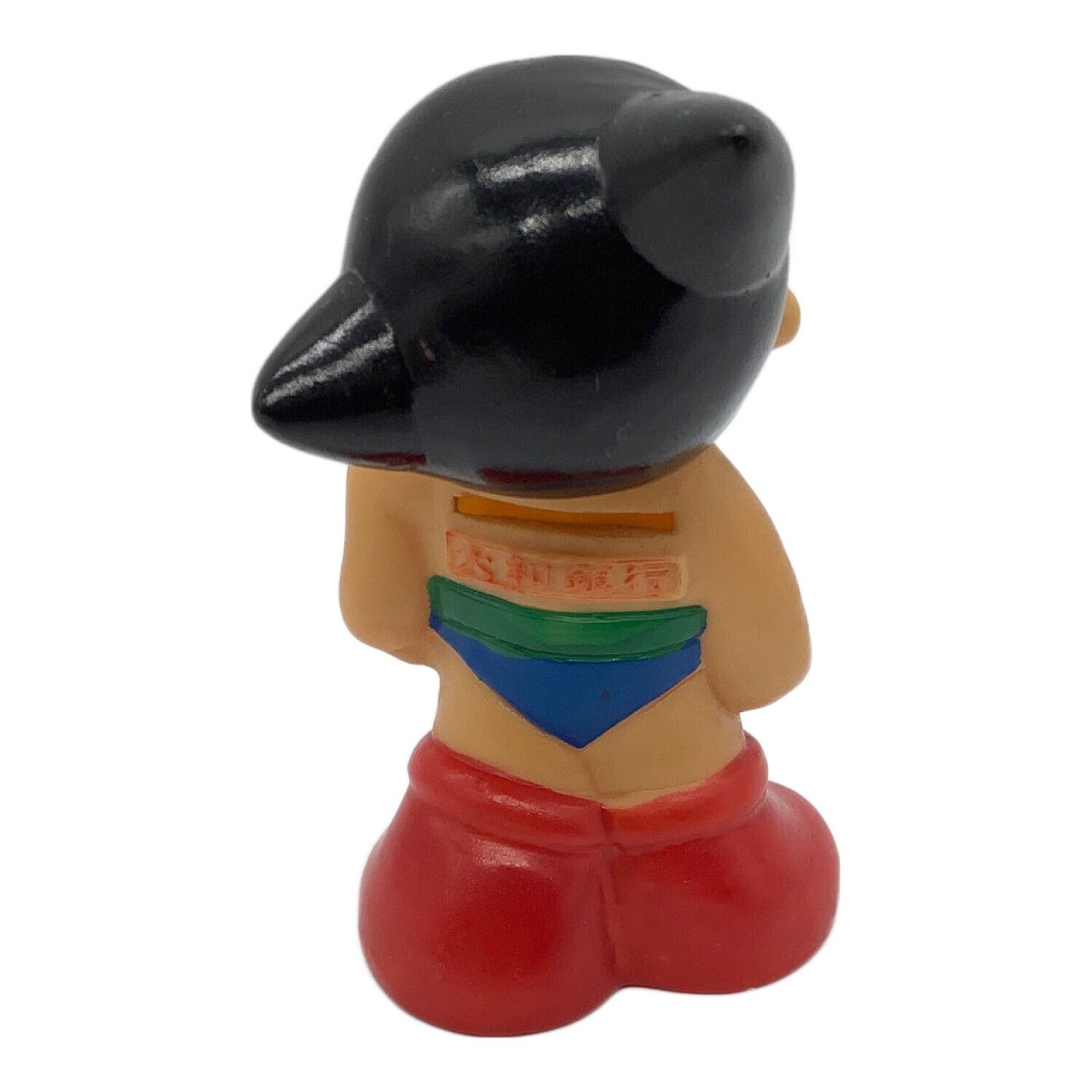 鉄腕アトム ソフビ貯金箱【当時物】 大和銀行｜トレファクONLINE