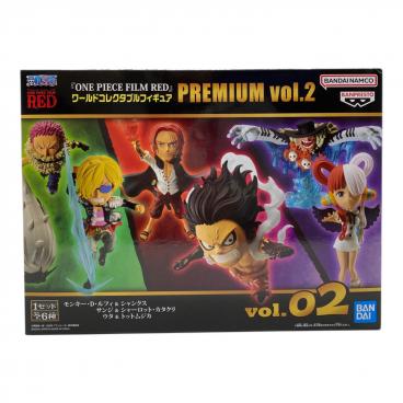 ONE PIECE (ワンピース) 開封済みフィギュアセット 王下七武海