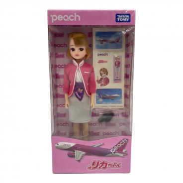 キーワード：リカちゃん人形】商品一覧｜中古・リサイクルショップの