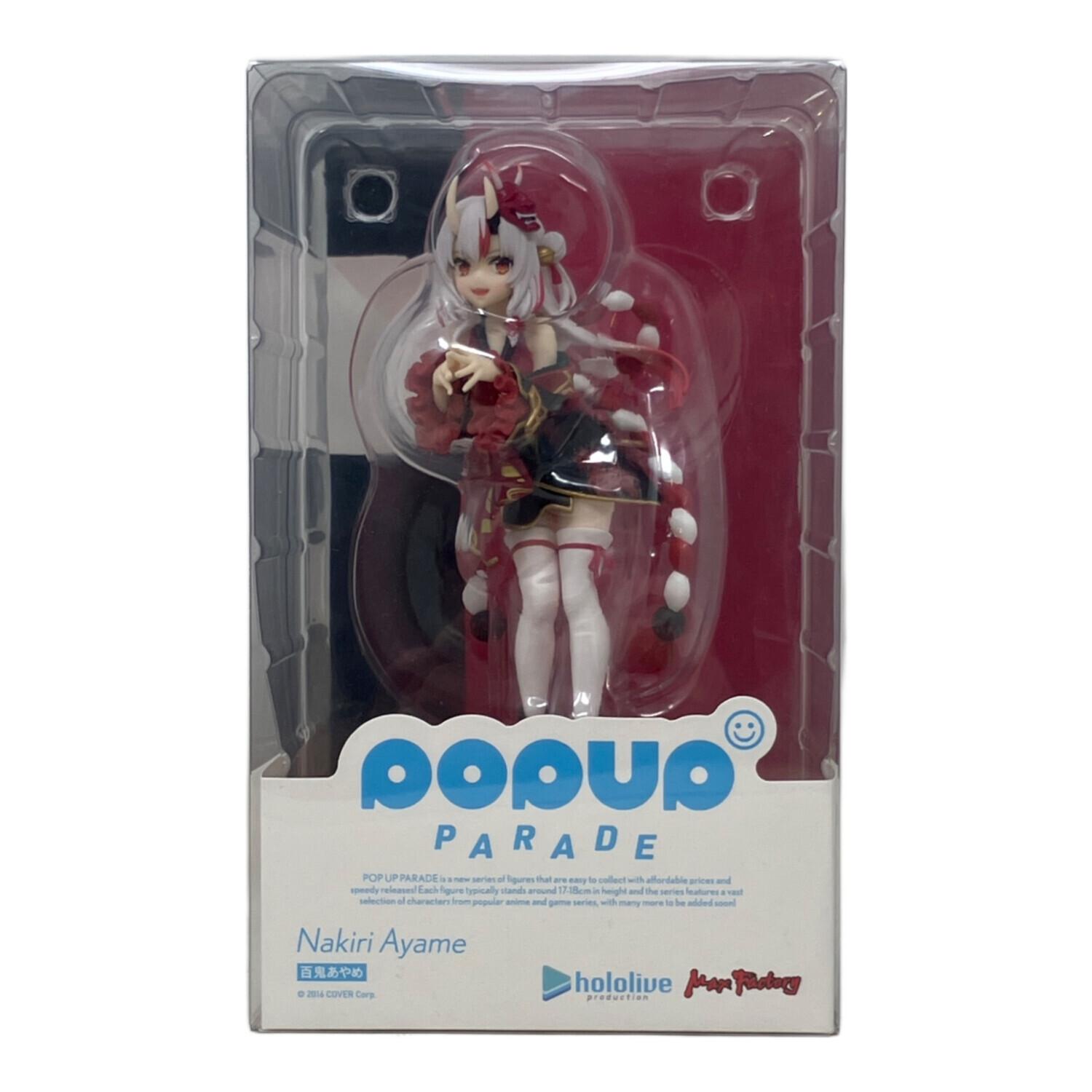 hololive (ホロライブ) POPUP PARADE 百鬼あやめ フィギュア