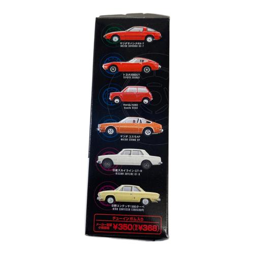 KONAMI (コナミ) ミニカー 絶版名車コレクション The Best 全種ｾｯﾄ 1