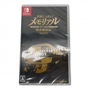 村上隆 もののけ京都 レコード盤 特典 トレカトレーディングカード付き