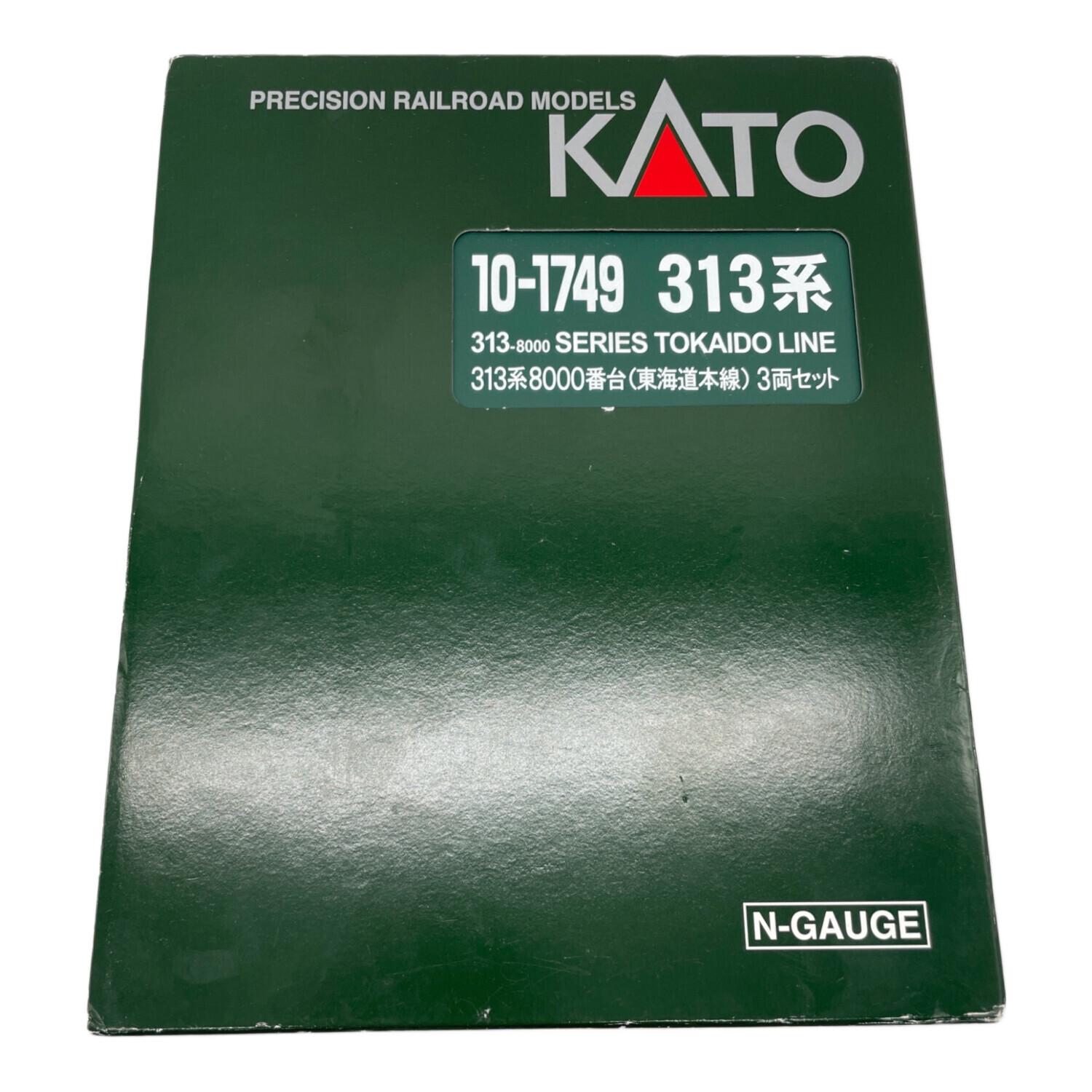 KATO (カトー) Nゲージ 313系8000番台(東海道本線) 3両セット 動作確認