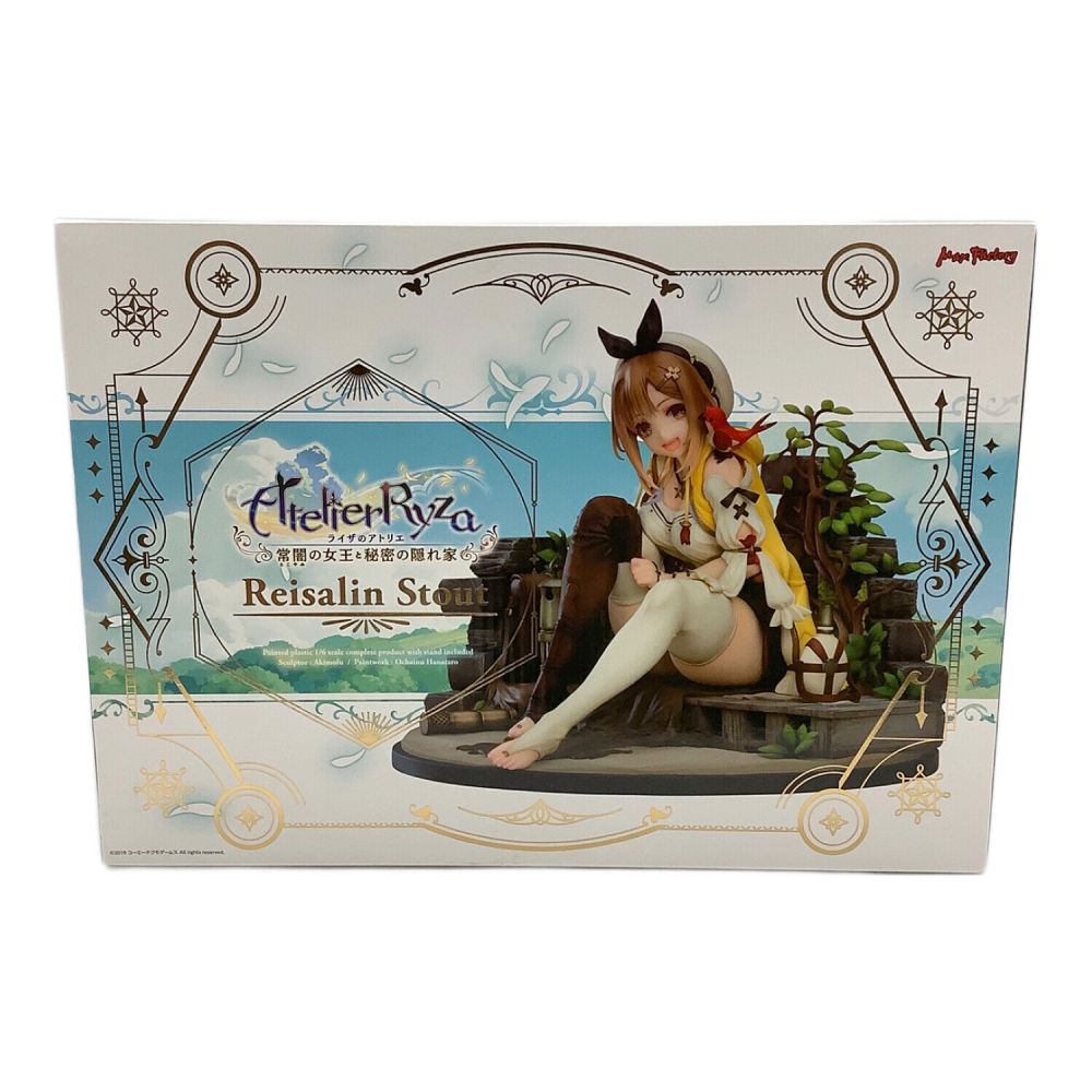 ライザのアトリエ ～常闇の女王と秘密の隠れ家～ フィギュア