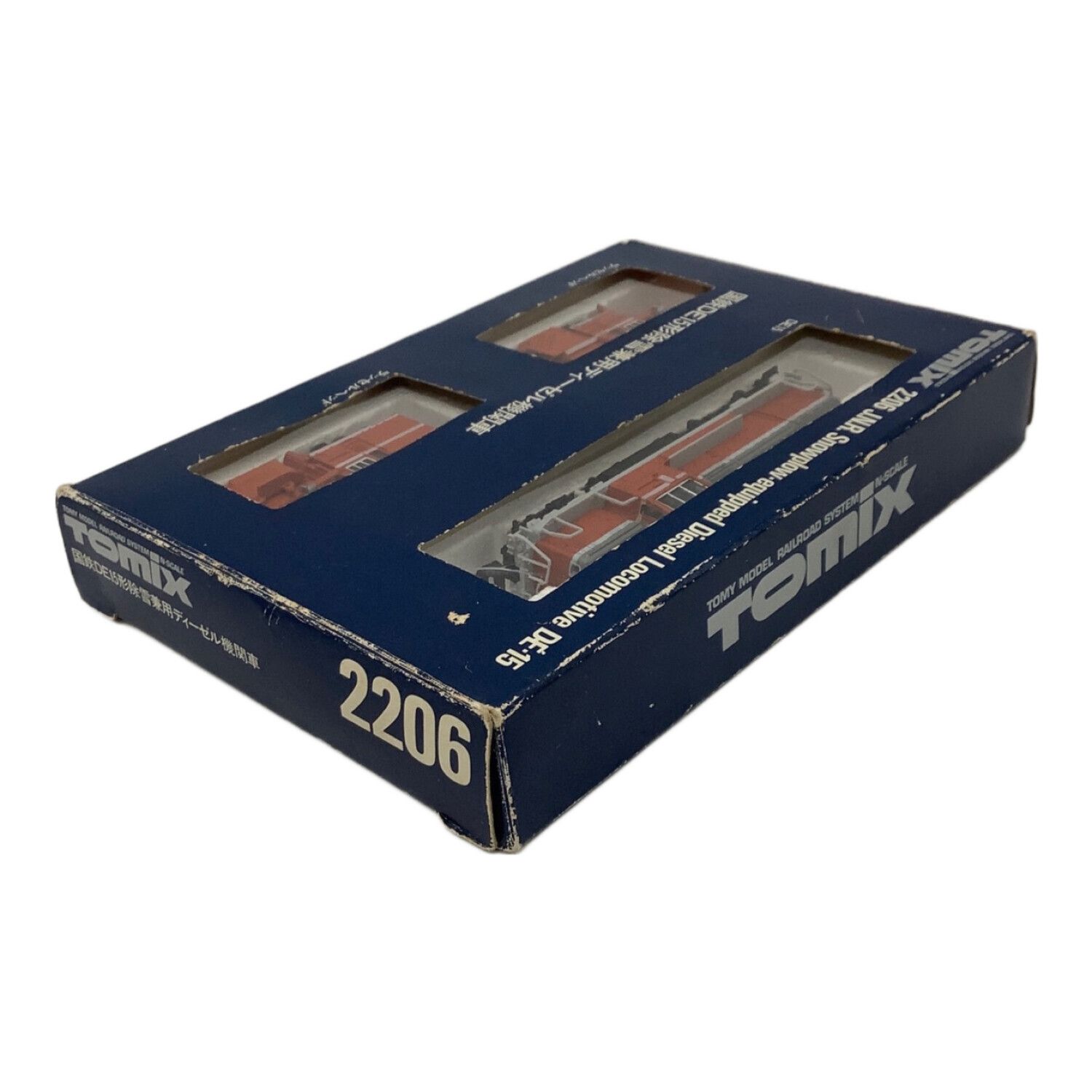 TOMIX (トミックス) Nゲージ JR除雪兼用ディーゼル機関車DE15形 2206