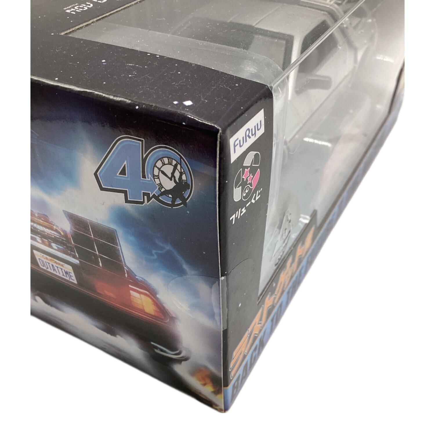 バックトゥザフューチャー ラストゲット賞 フリュ―くじ タイムマシン