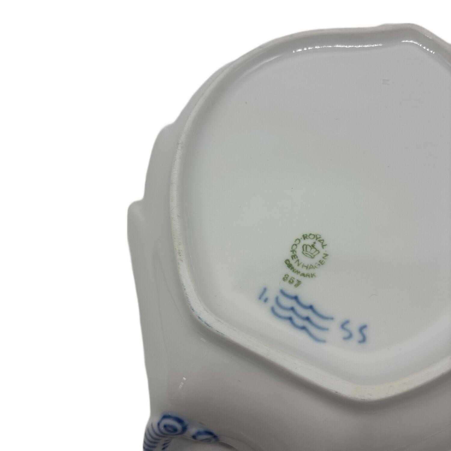 ROYAL COPENHAGEN (ロイヤル・コペンハーゲン) リーフディッシュ