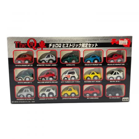 チョロQ The旧車 ヒストリック限定セット｜トレファクONLINE