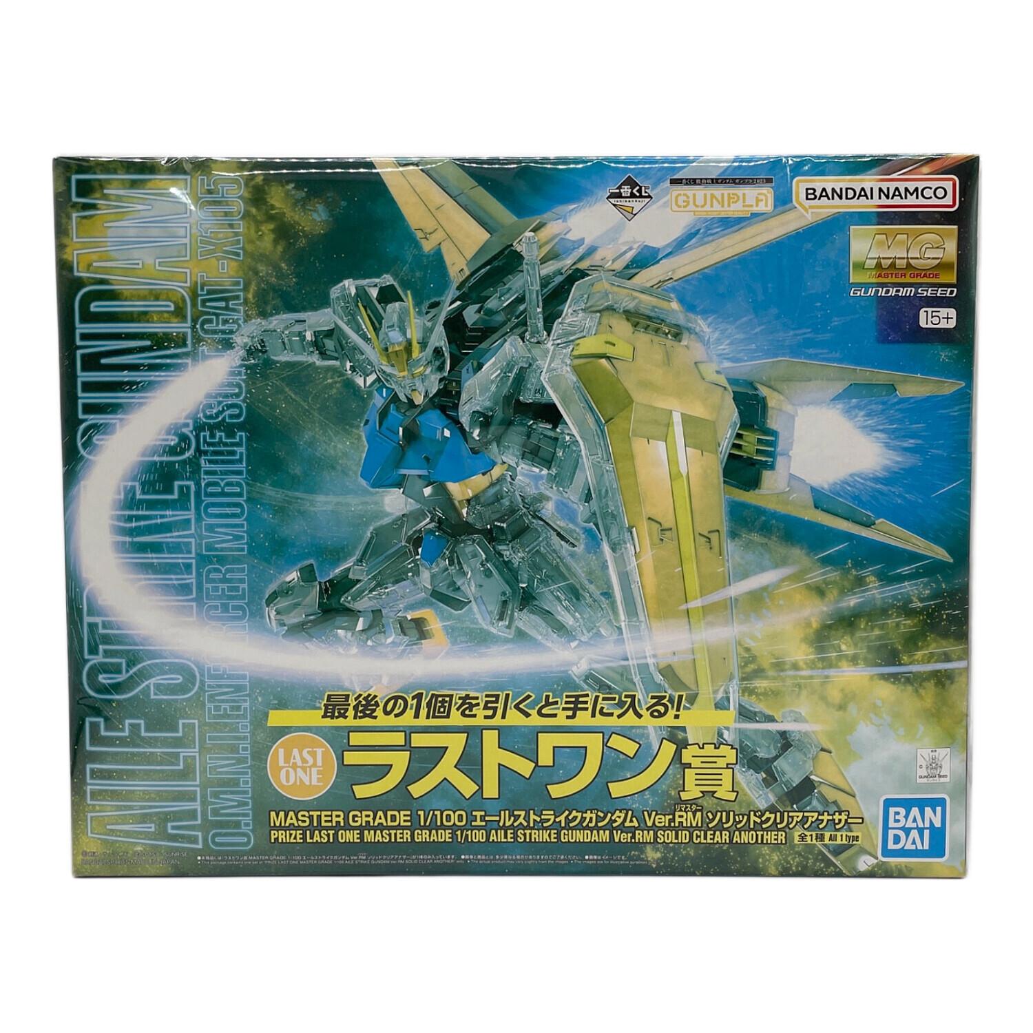 BANDAI (バンダイ) 一番くじ ラストワン賞 エールストライク 1/100