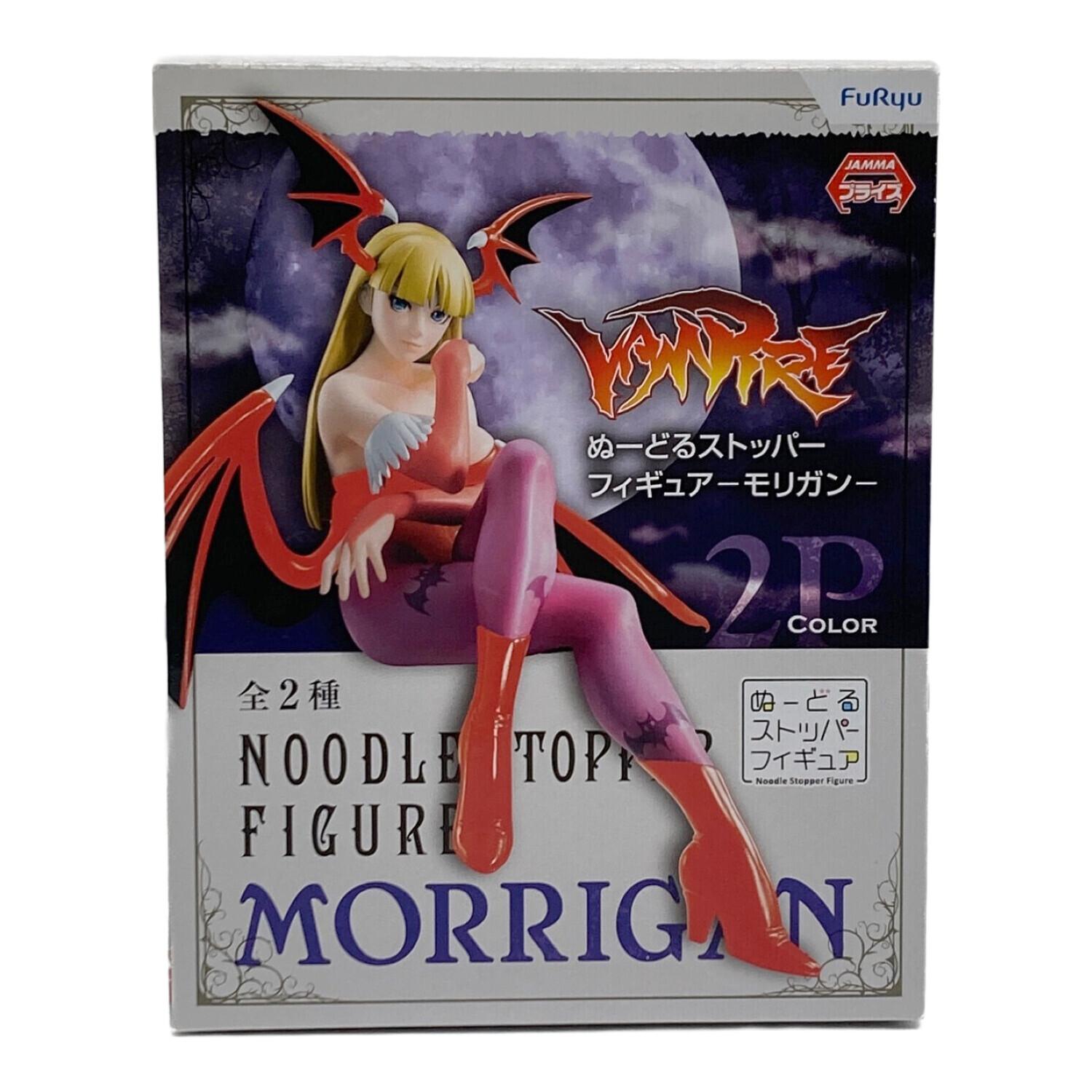 ぬーどるストッパーフィギュア ヴァンパイア モリガン 未開封品 箱