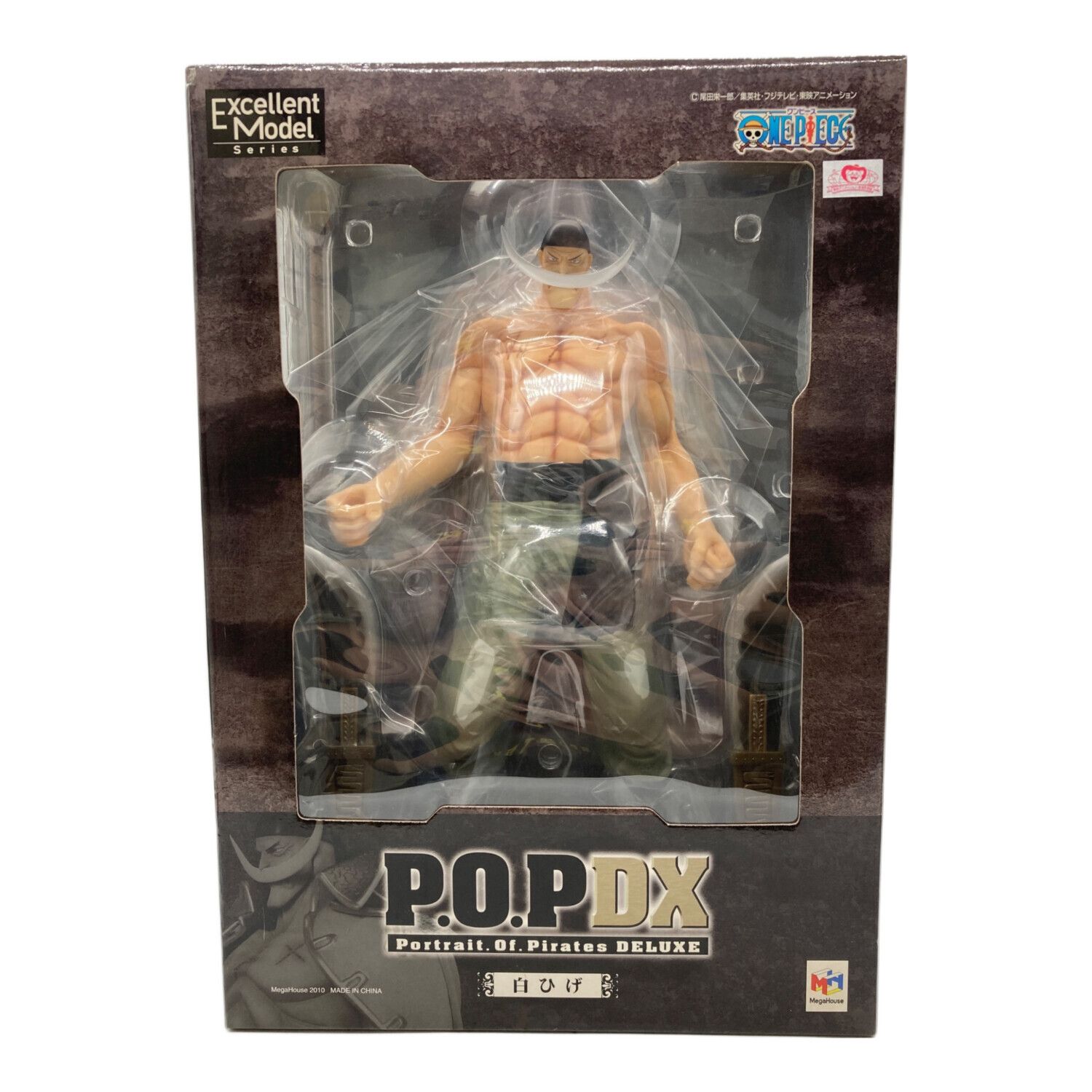 フィギュア メガハウス POP DX ワンピース 白ひげ｜トレファクONLINE