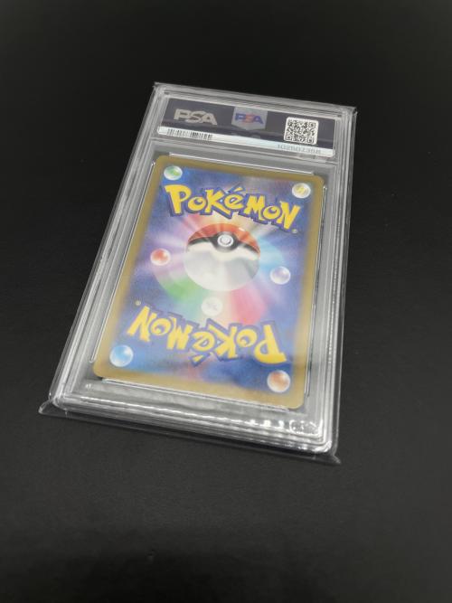 ルチアのアピール 086/064 SR PSA10 楽園ドラゴーナ｜トレファクONLINE