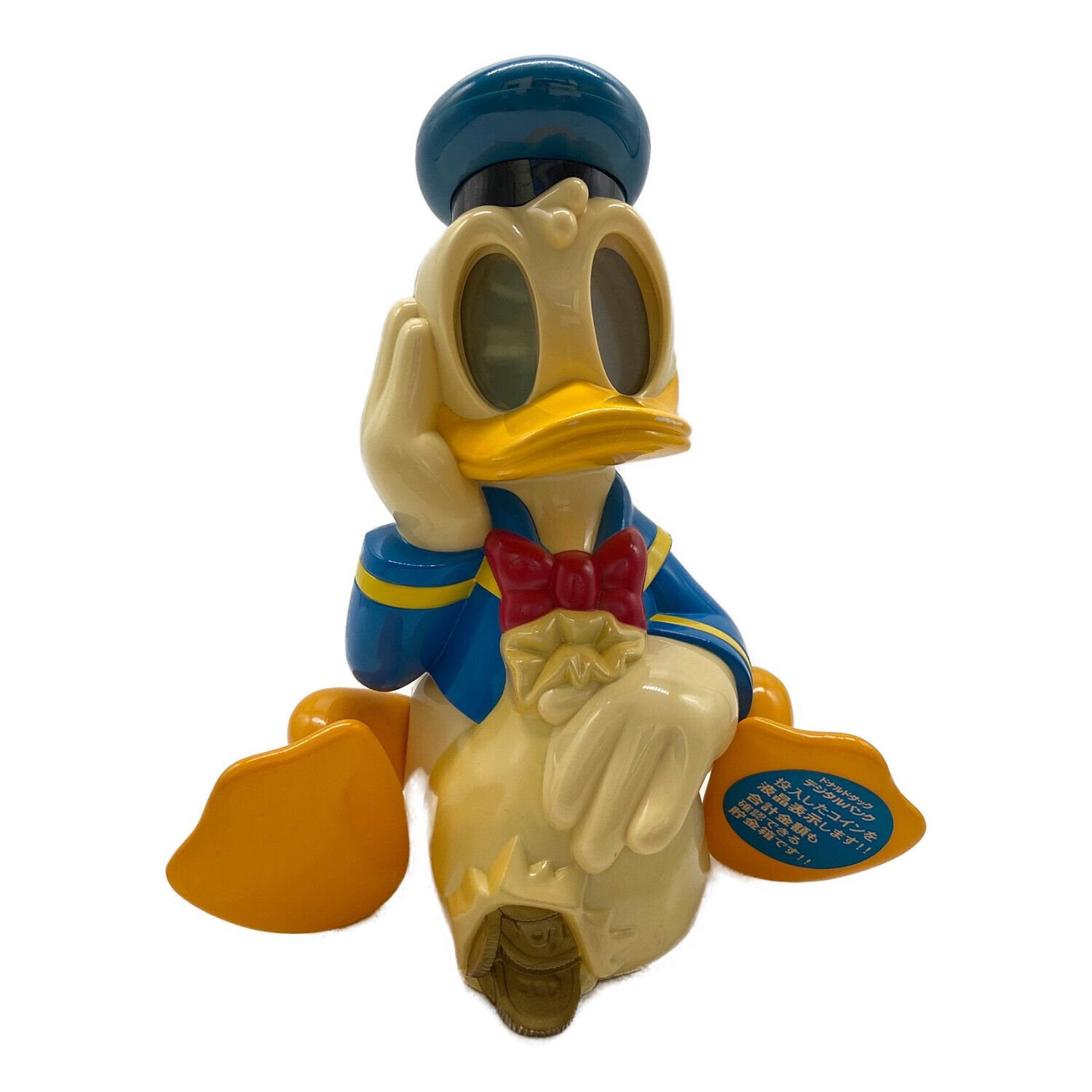 TOYBOX ドナルドダック 貯金箱｜トレファクONLINE