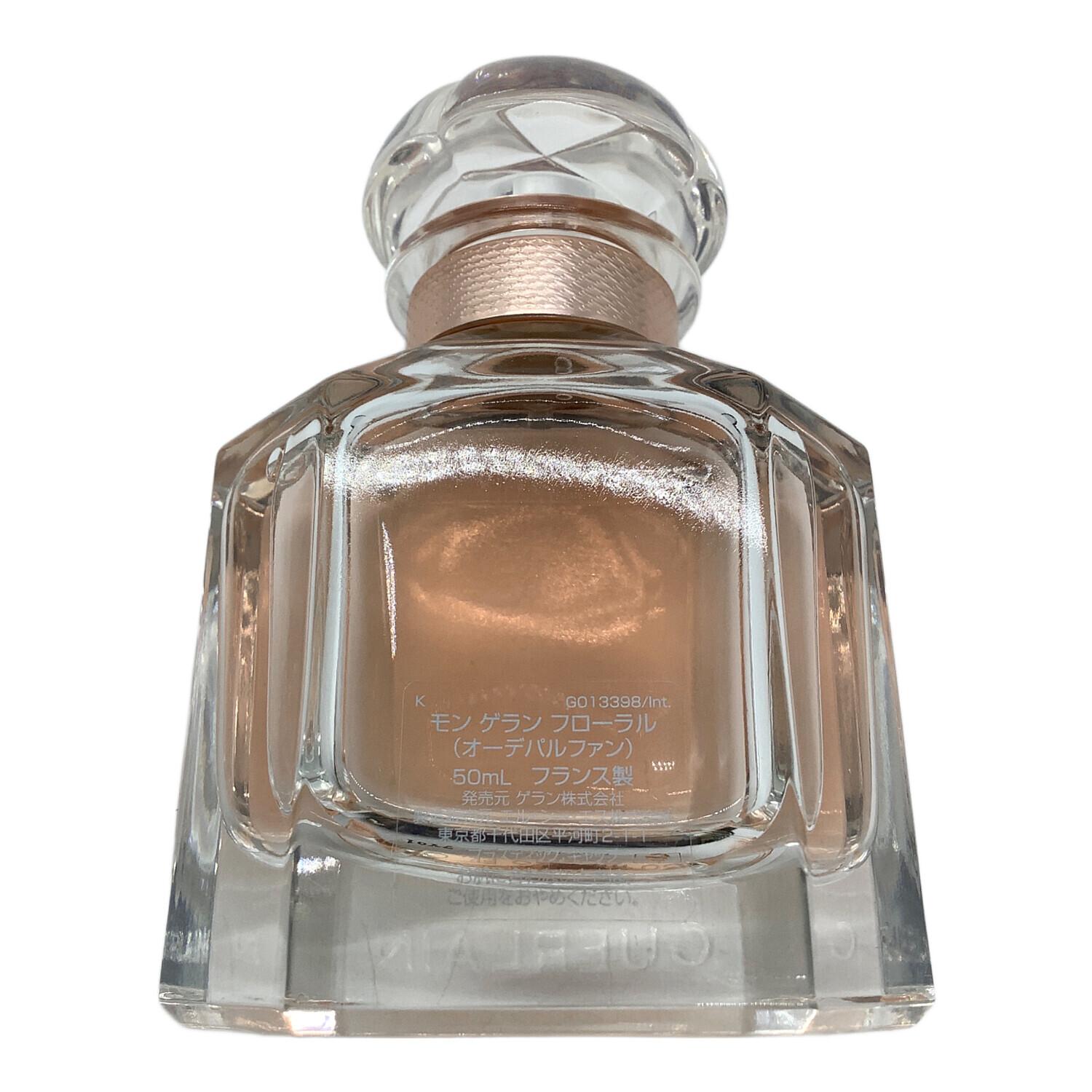 GUERLAIN (ゲラン) オードパルファム 50ml 残量80%-99%｜トレファクONLINE