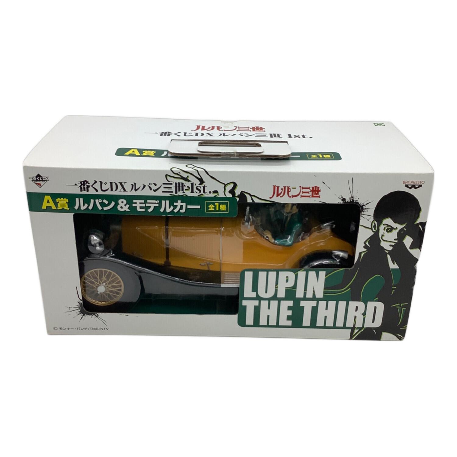 ルパン三世 ルパン&モデルカー 一番くじDX｜トレファクONLINE