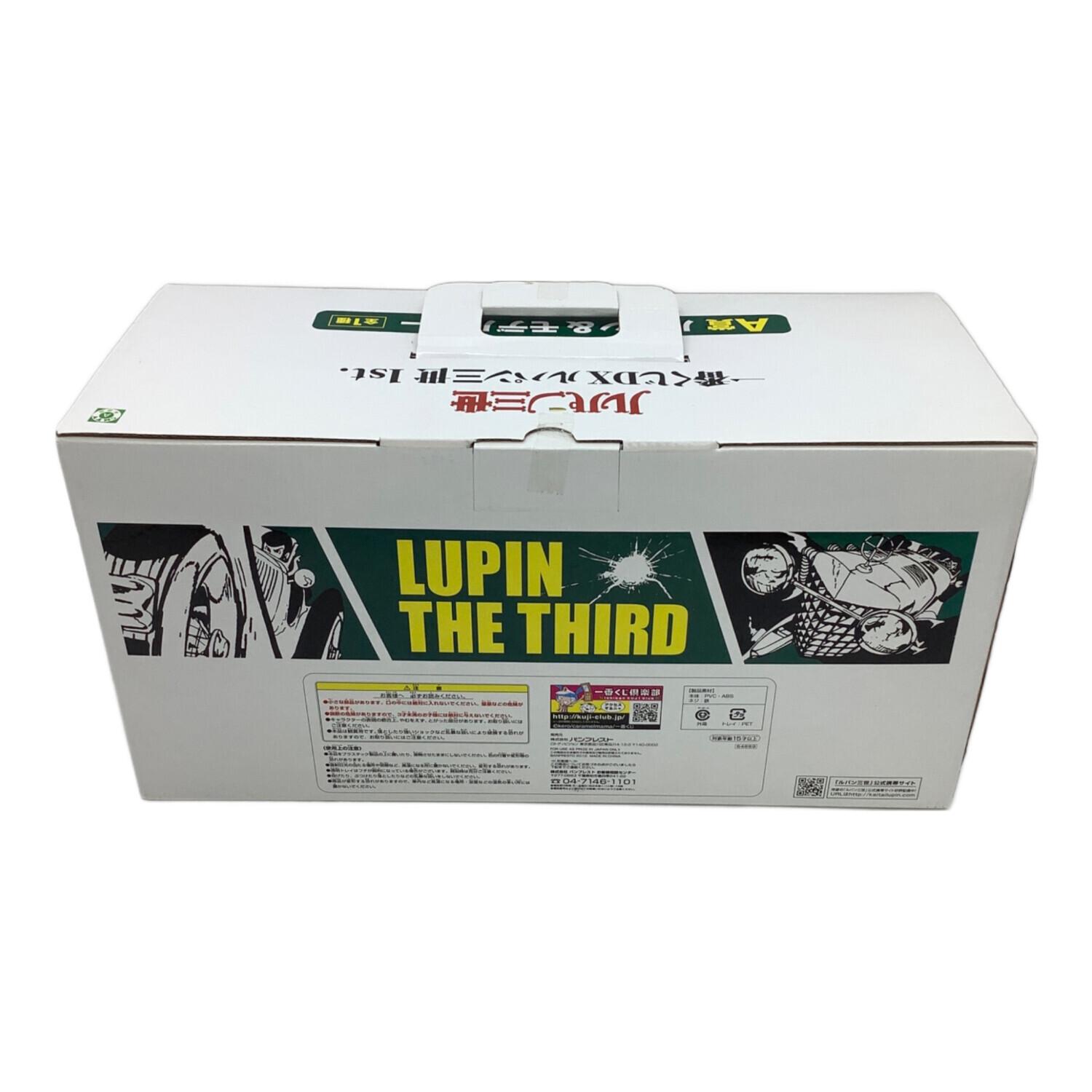 ルパン三世 ルパン&モデルカー 一番くじDX｜トレファクONLINE