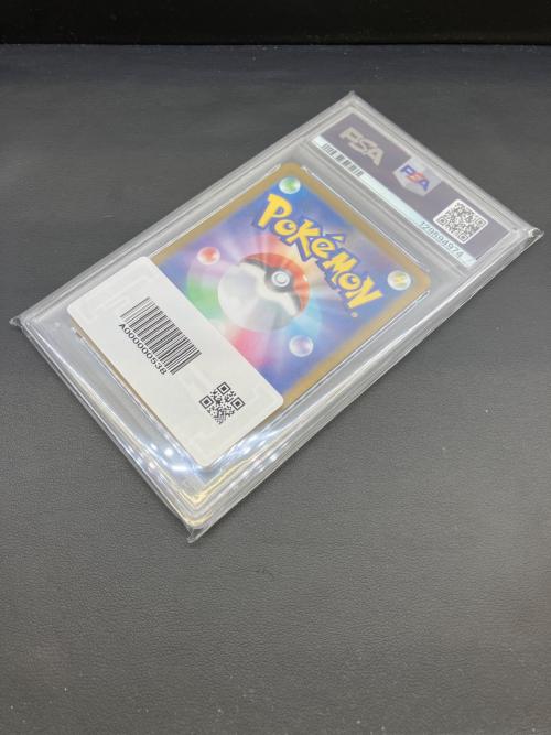 バンギラス ポケモンカード 079/071 AR PSA10 ｜トレファクONLINE