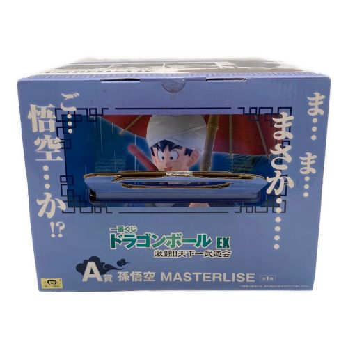 一番くじグッズ A賞 孫悟空 MASTERLISE｜トレファクONLINE