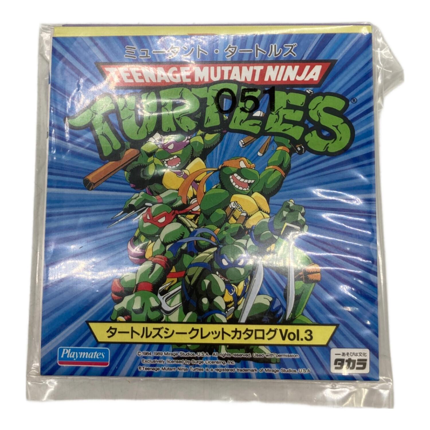 Teenage Mutant Ninja Turtlse(ティーンエイジ・ミュータント