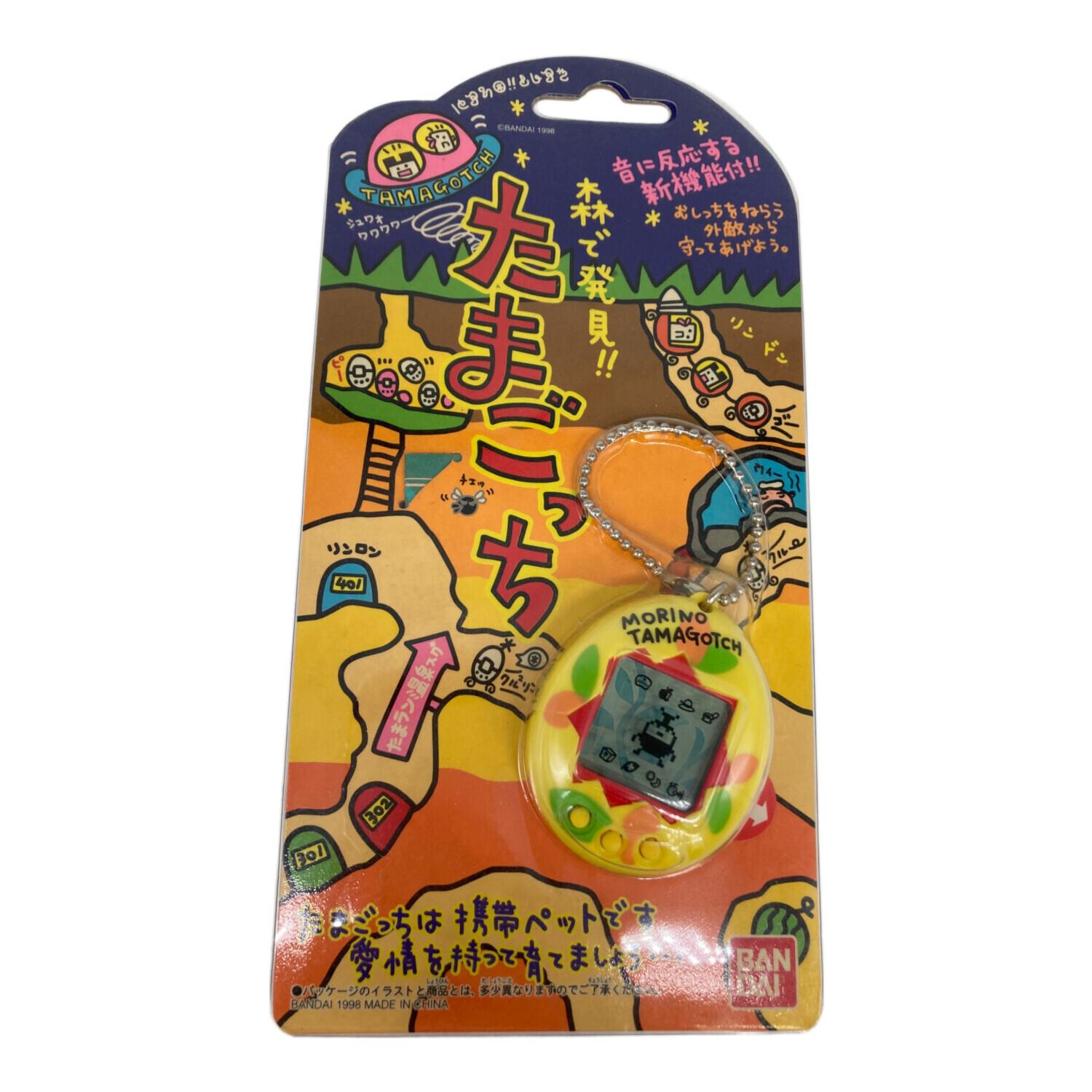 森で発見!!たまごっち｜トレファクONLINE