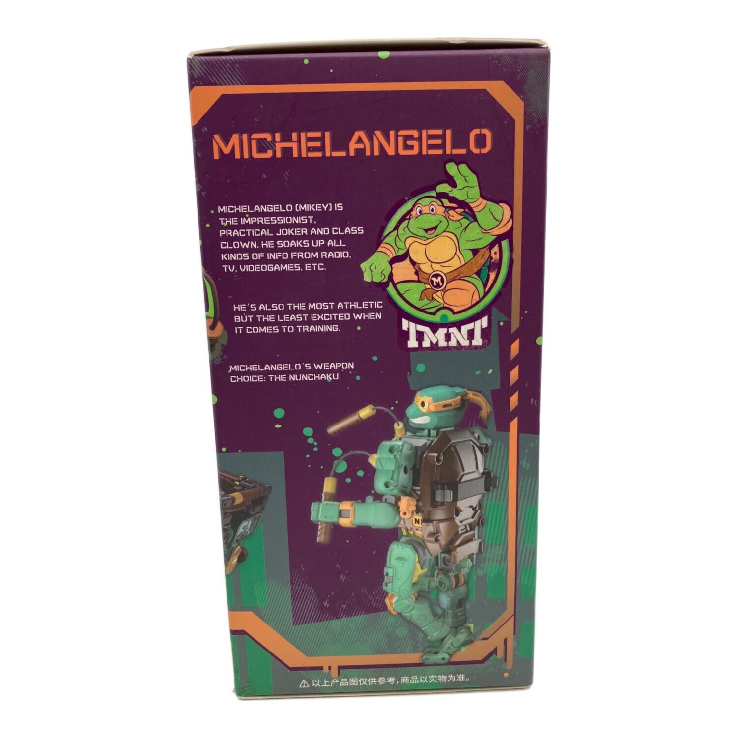 52TOYS MEGABOX MB-19 ミュータントタートルズ MICHELANGELO