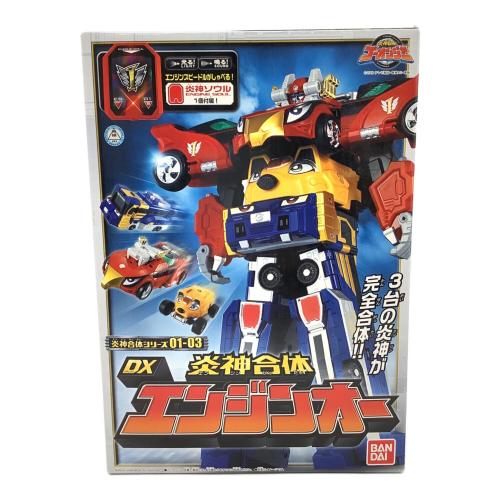 株式会社バンダイ 炎神戦隊ゴーオンジャー 炎神合体シリーズ01-03 DX