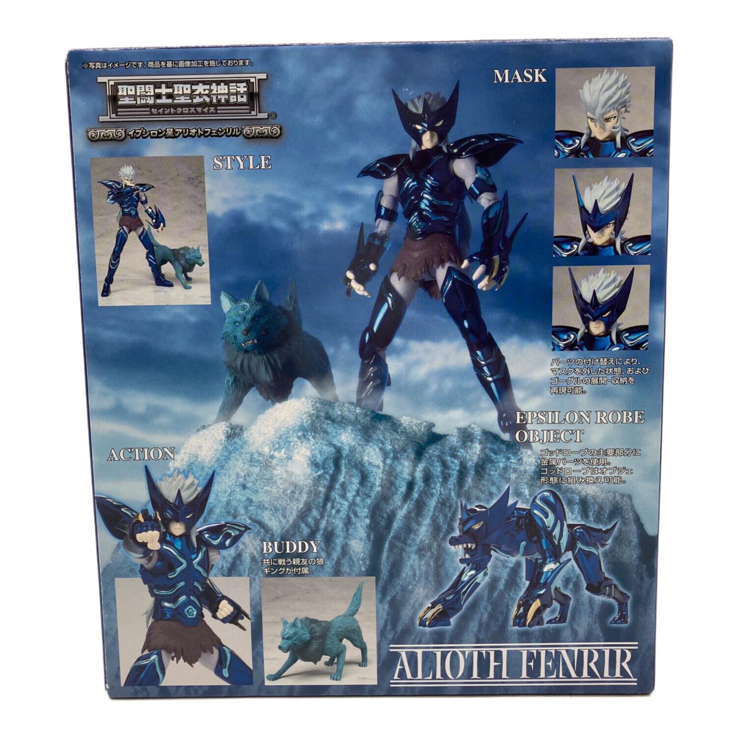 BANDAI (バンダイ) 聖闘士星矢 聖闘士聖衣神話 イプシロン星アリオト