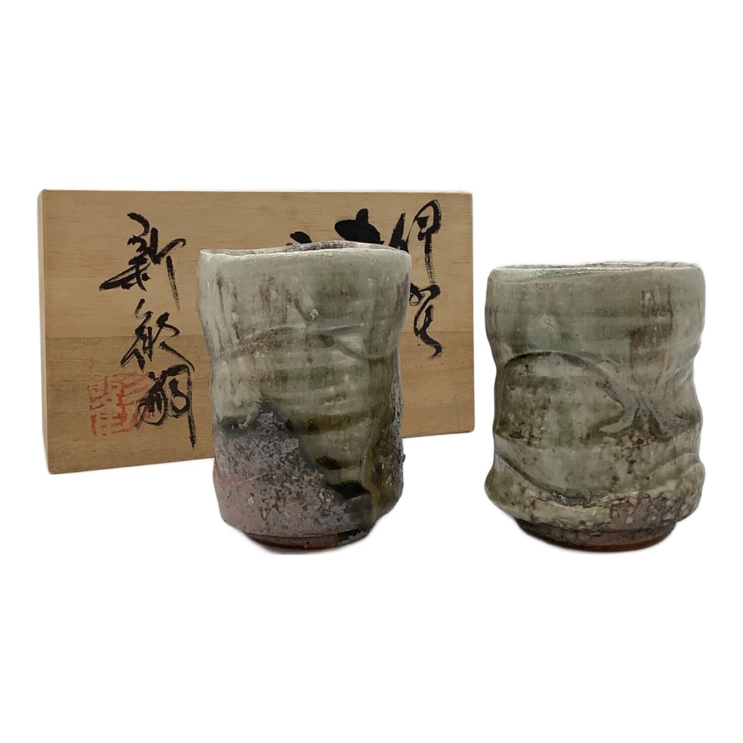 伊賀焼 (イガヤキ) ビードロ釉夫婦湯呑 新歓嗣作 共箱・陶歴付