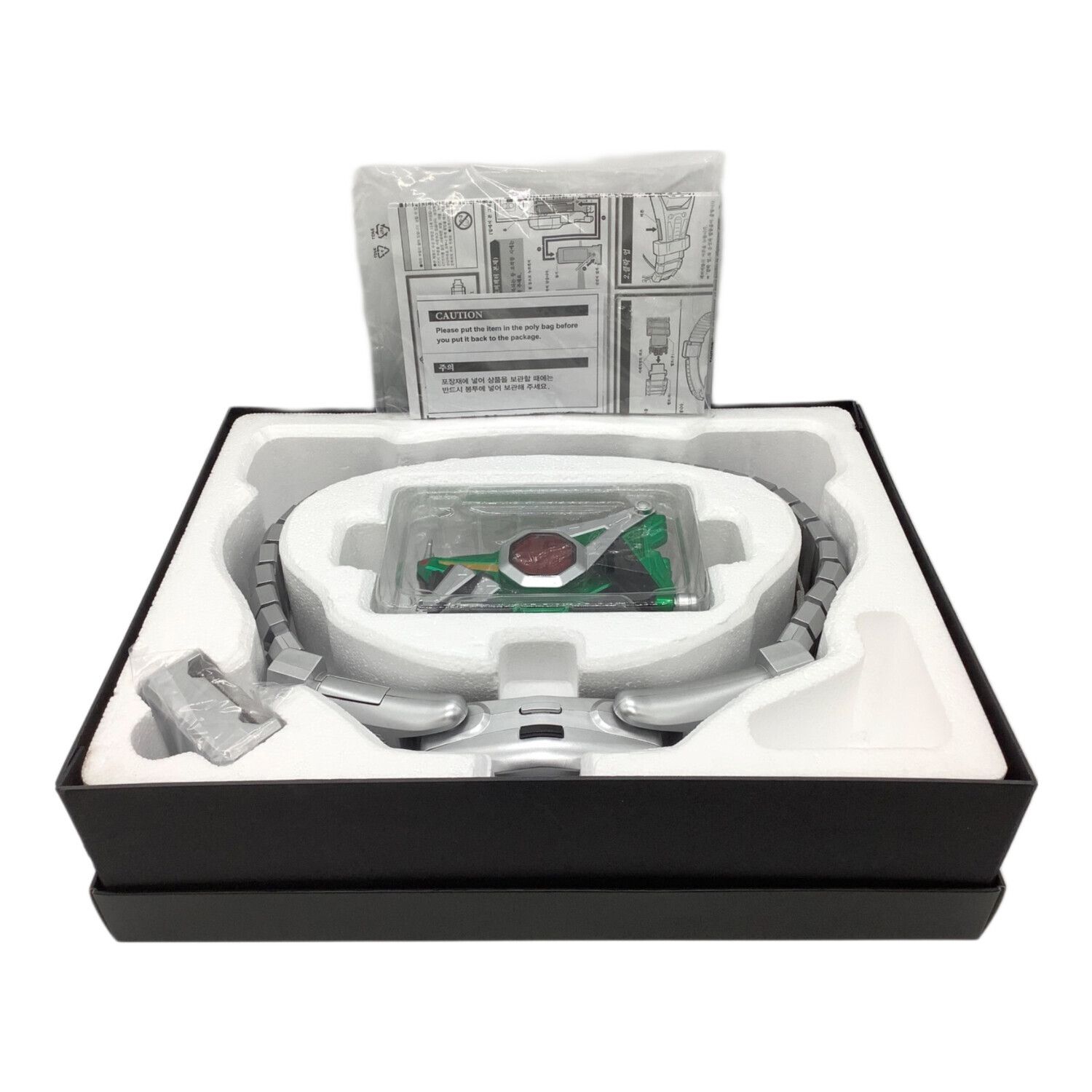 仮面ライダーカブト CSMホッパーゼクター BANDAI 変身ベルト COMPLETE