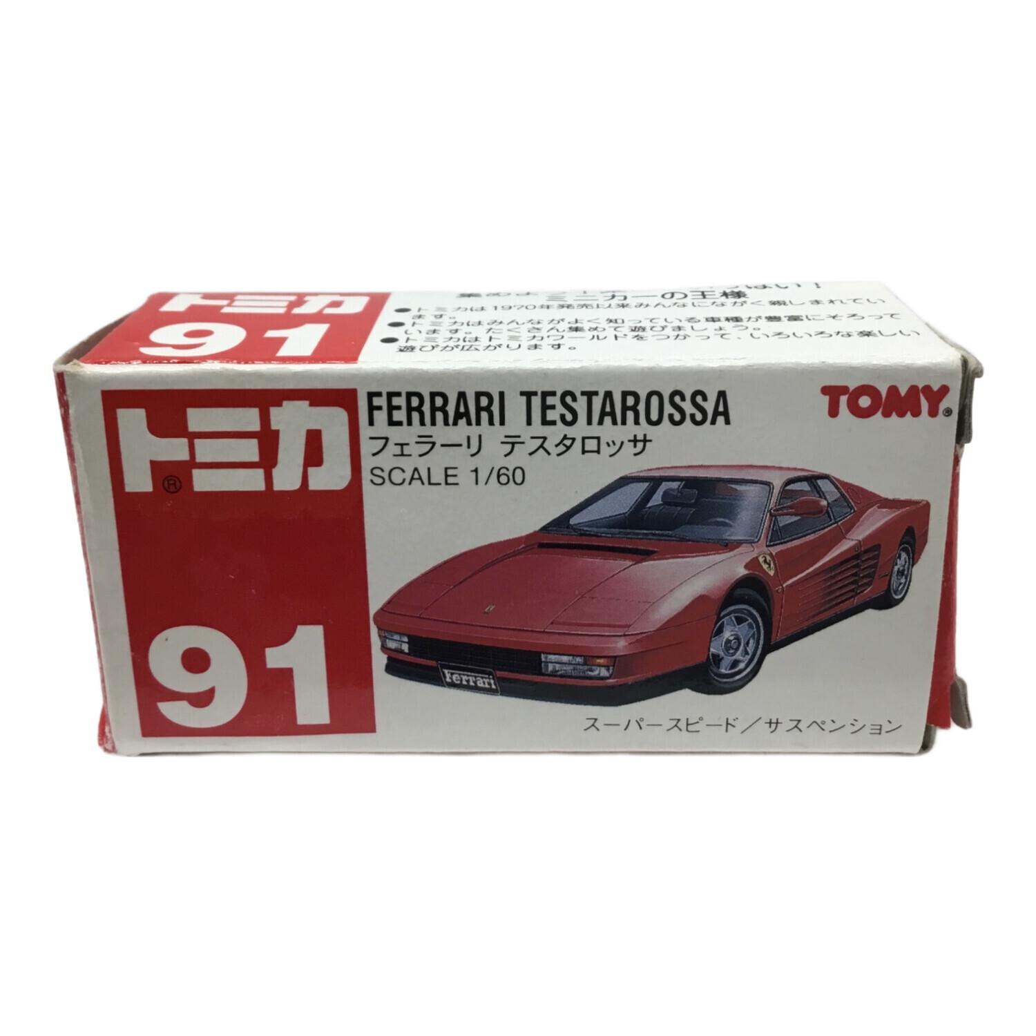 フェラーリ テスタロッサ トミカ No.91 赤箱 中国製 TOMY(トミー