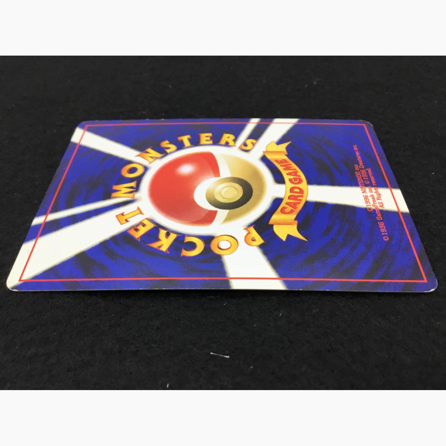 ポケモンカード エーフィ No.196 旧裏面｜トレファクONLINE