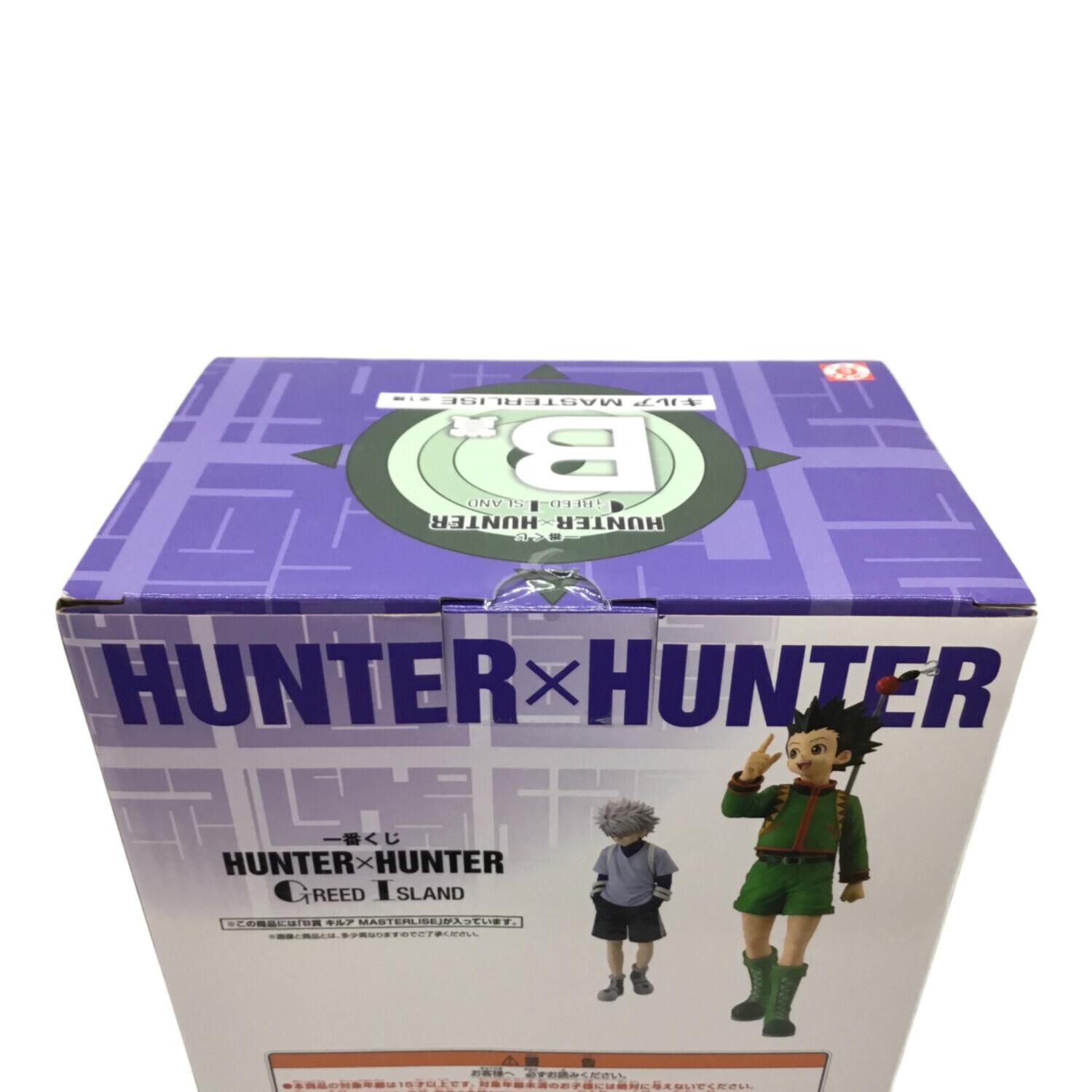 HUNTER×HUNTER (ハンター×ハンター) フィギュア MASTERLISE GREED