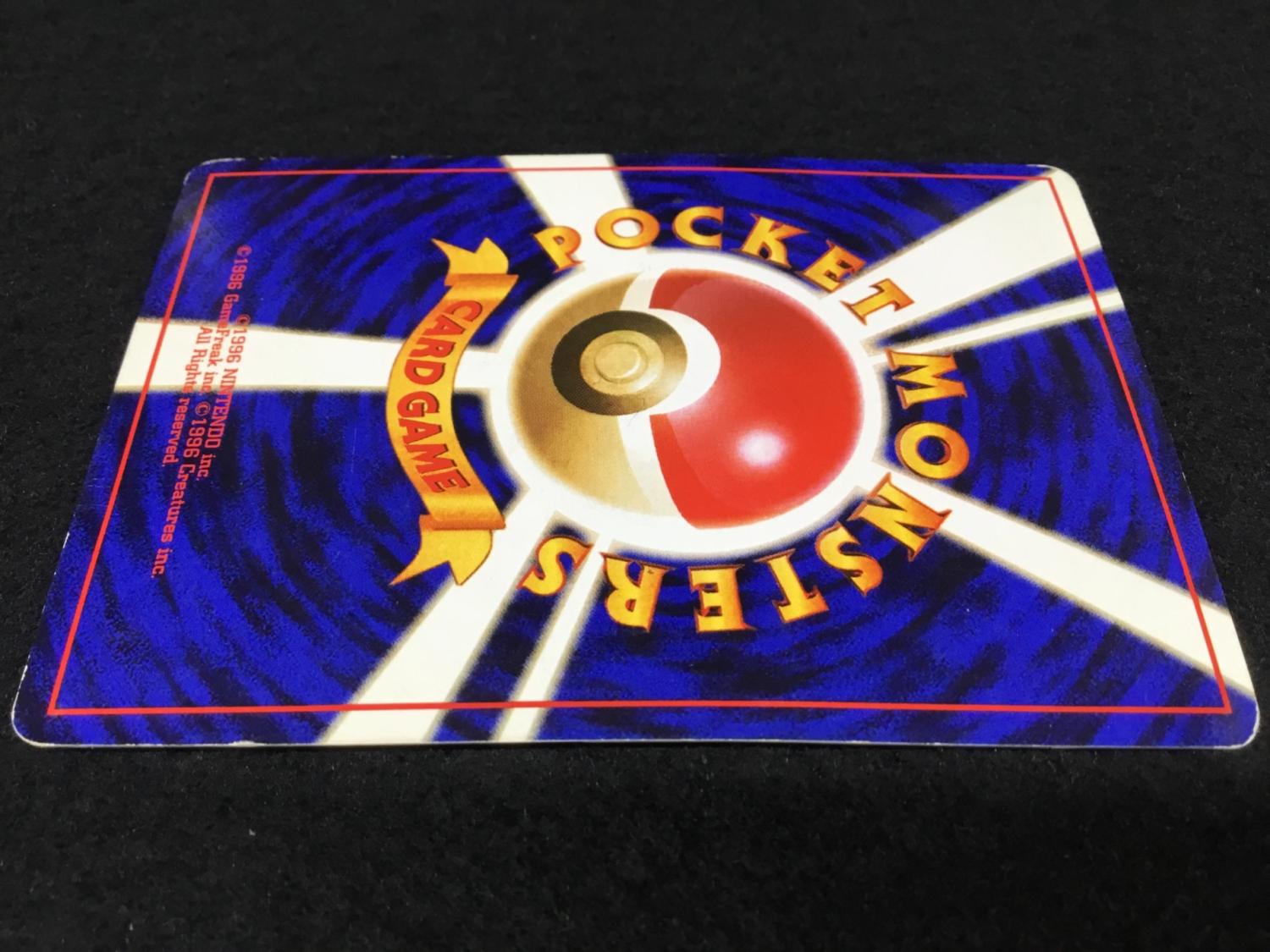 R団のミュウツー LV.35 No.150 ポケモンカード 旧裏面 ☆｜トレファク