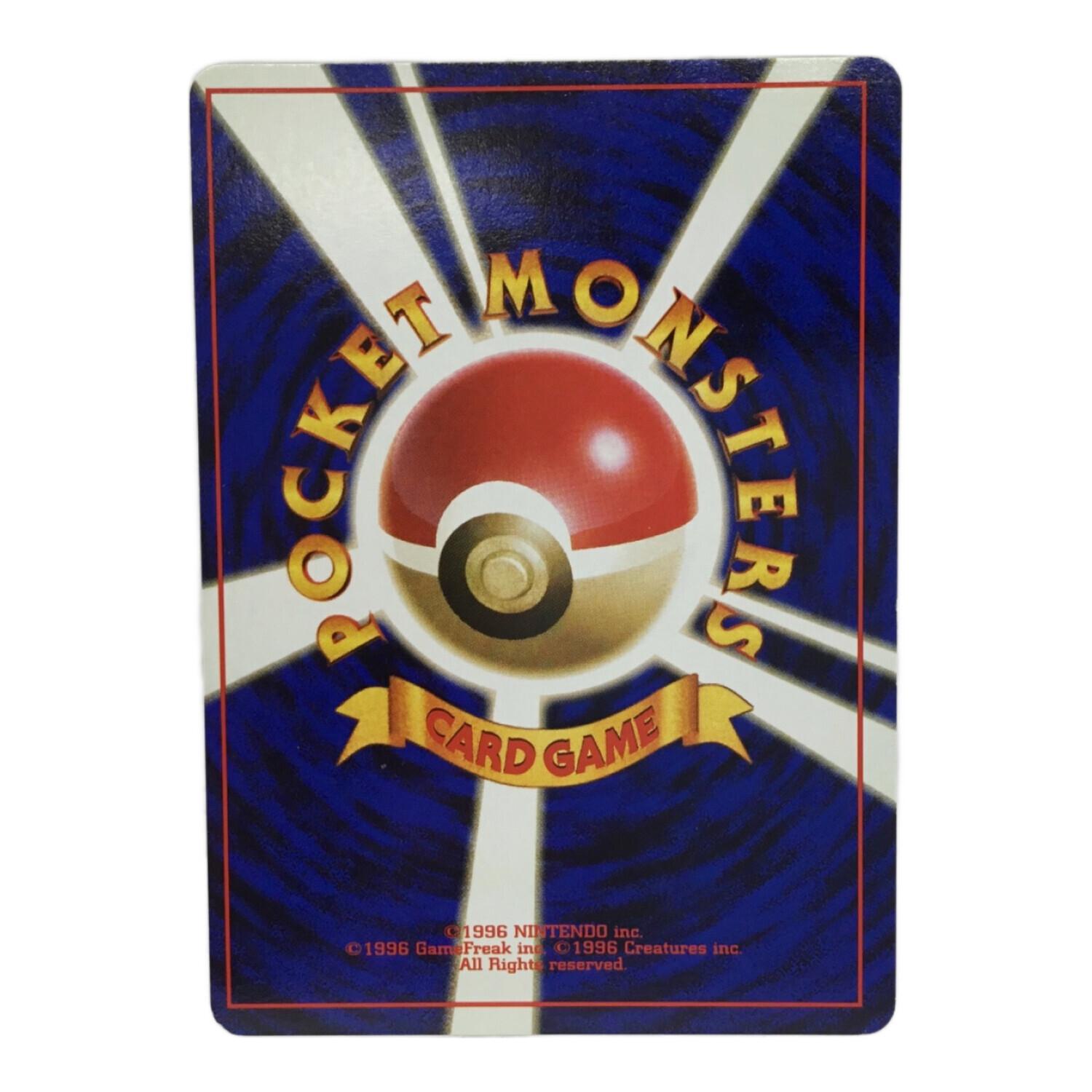 ミュウツー LV.53 No.150 ポケモンカード 旧裏面 ☆｜トレファクONLINE