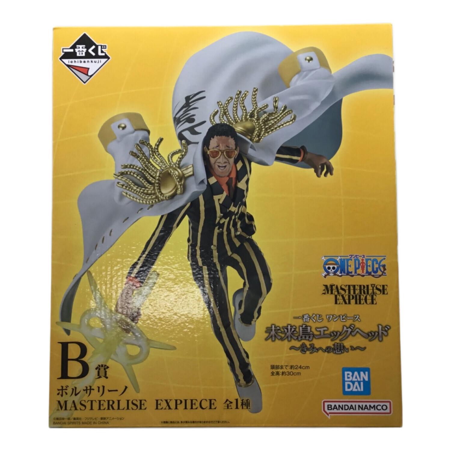 ボルサリーノ(黄猿) ワンピース ONE PIECE 一番くじ MASTERLISE
