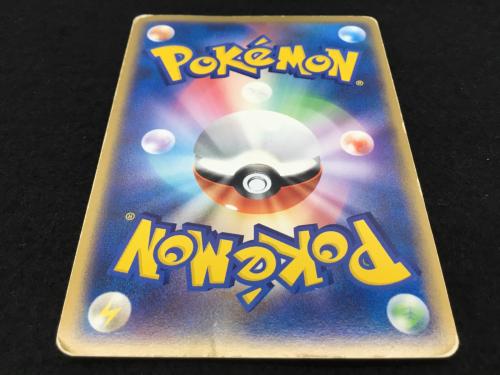 カブトプスex 026/080 ☆ ポケモンカード ジャンク品｜トレファクONLINE