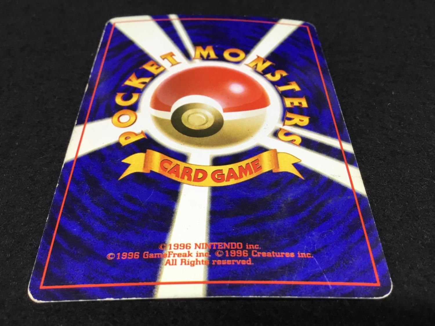 シャワーズ LV.42 No.134 ポケモンカード 旧裏面 ☆｜トレファクONLINE