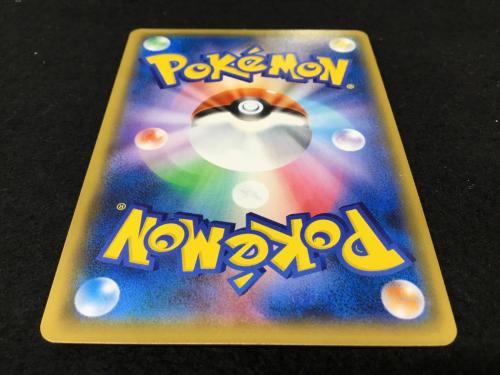 イーブイ＆カビゴンGX SM9 C 066/095 ポケモンカード｜トレファクONLINE