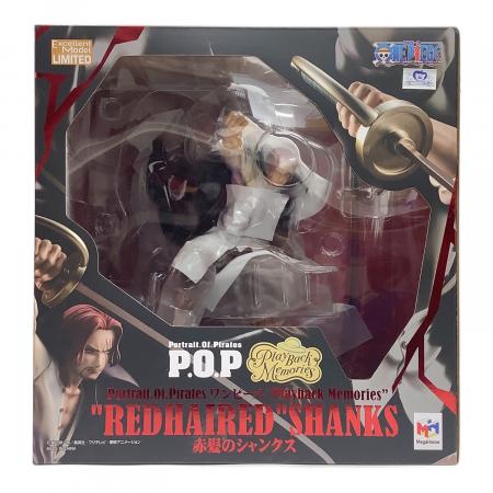 ONE PIECE (ワンピース) フィギュア 赤髪のシャンクス Portrait.Of