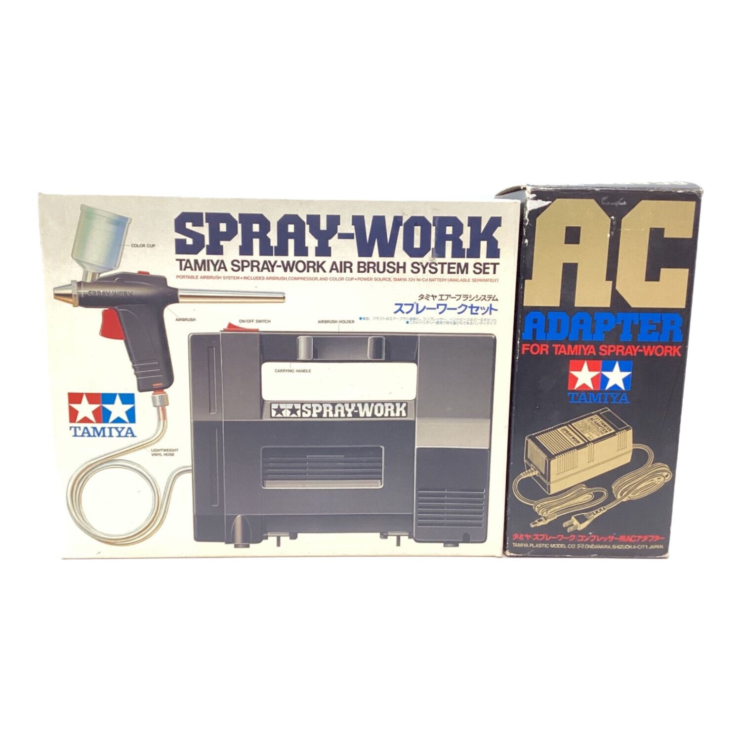 TAMIYA (タミヤ) スプレーワークセット 「エアーブラシシステム」 AC