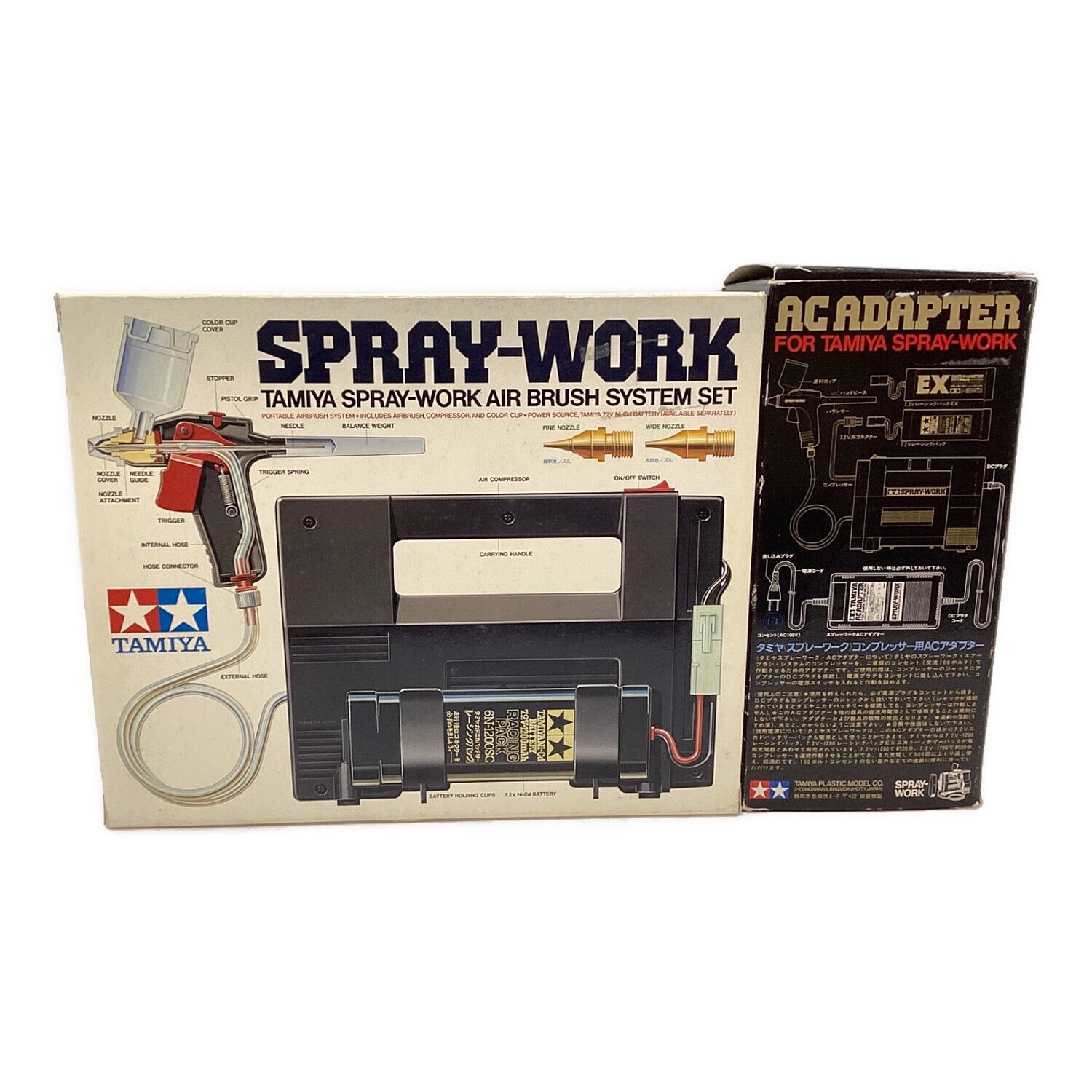 TAMIYA (タミヤ) スプレーワークセット 「エアーブラシシステム」 AC