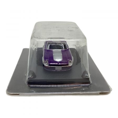 アオシマ ダイキャストミニカー 1/64 S30 フェアレディZ SP①