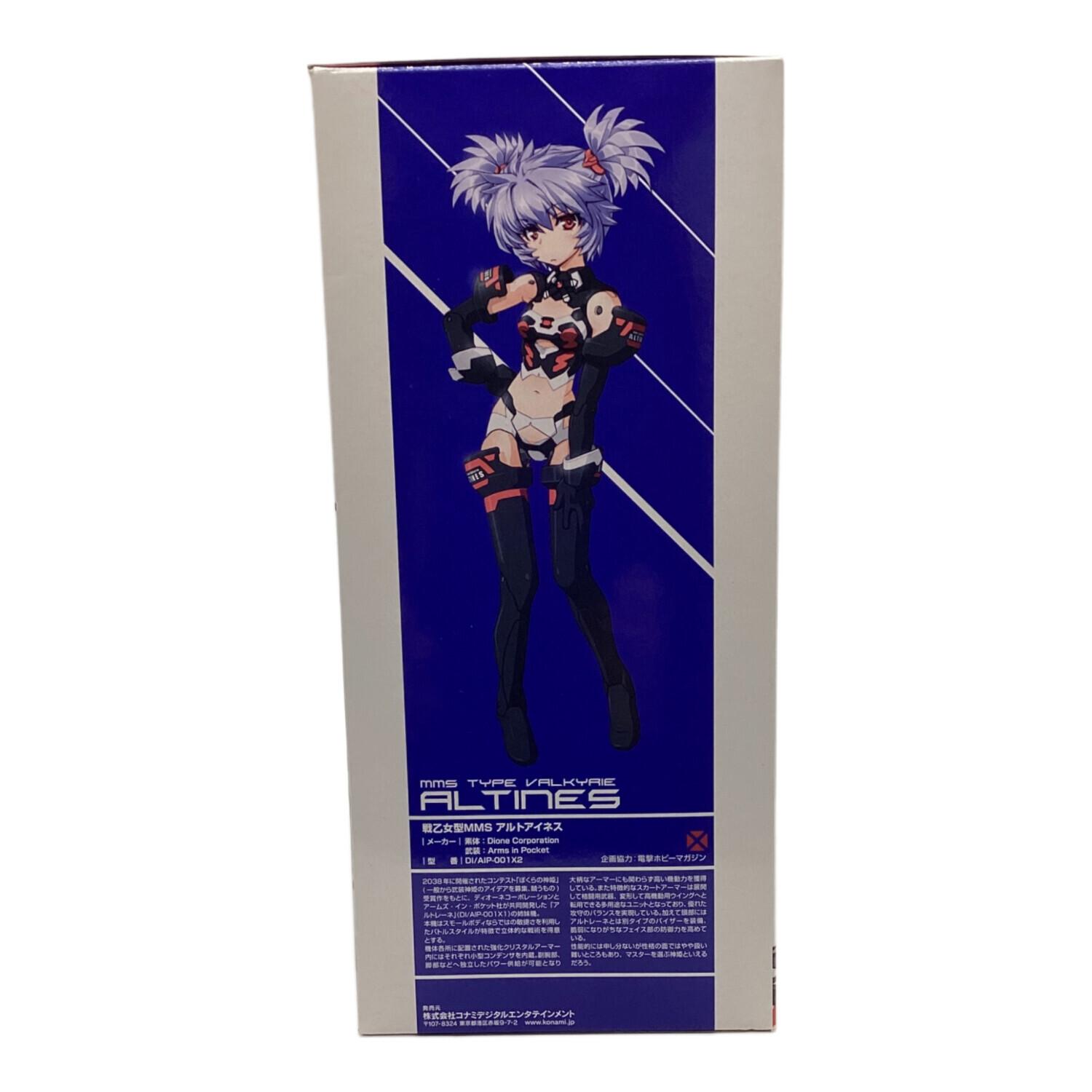 武装神姫アルトアイネス フィギュア ※箱開封済み｜トレファクONLINE