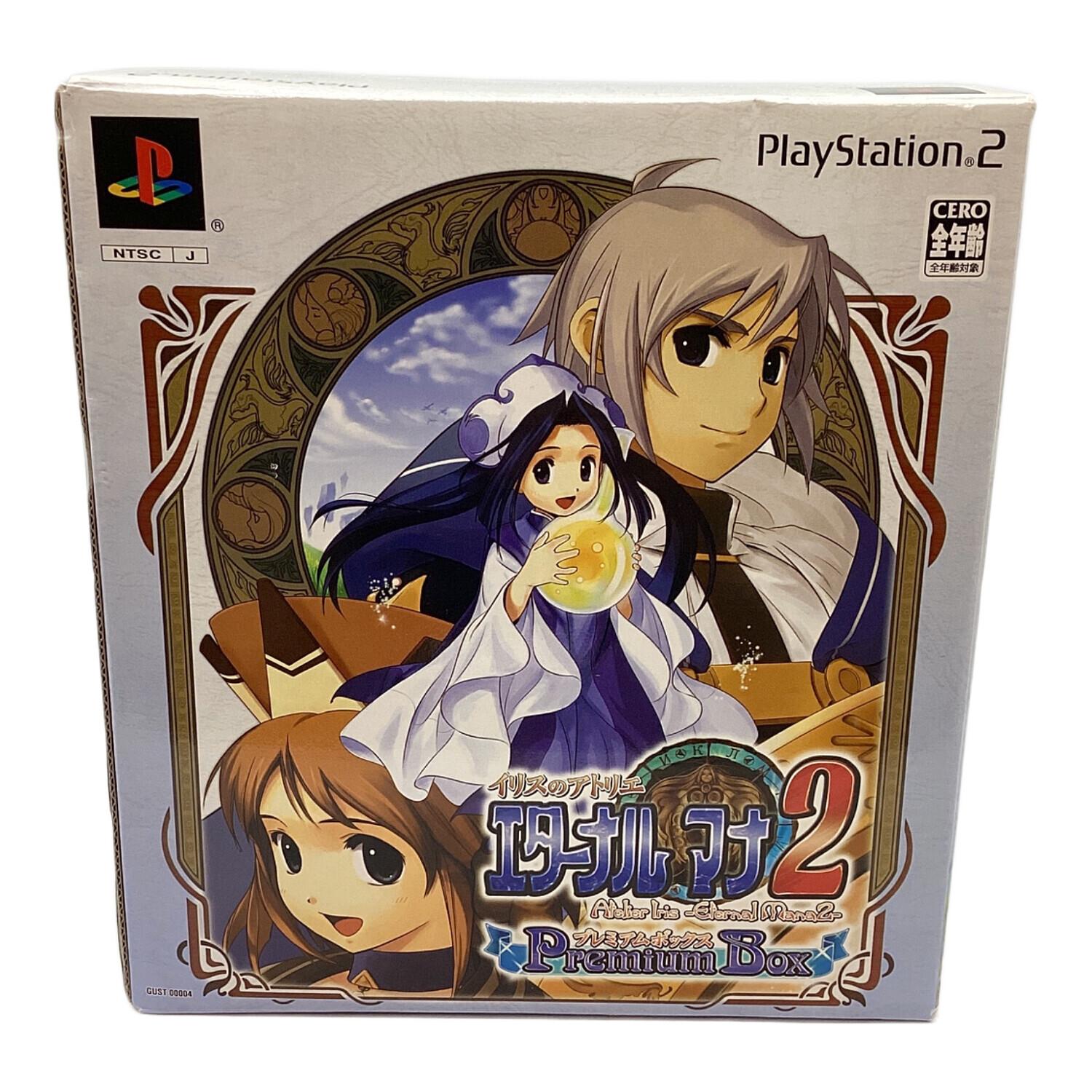Playstation2用ソフト @ イリスのアトリエ エターナルマナ2 プレミアム