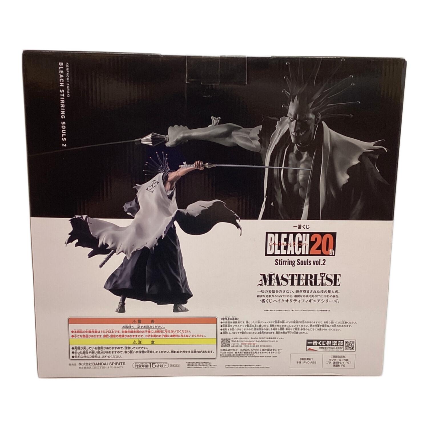 BLEACH (ブリーチ) フィギュア 更木剣八 MASTERLISE｜トレファクONLINE