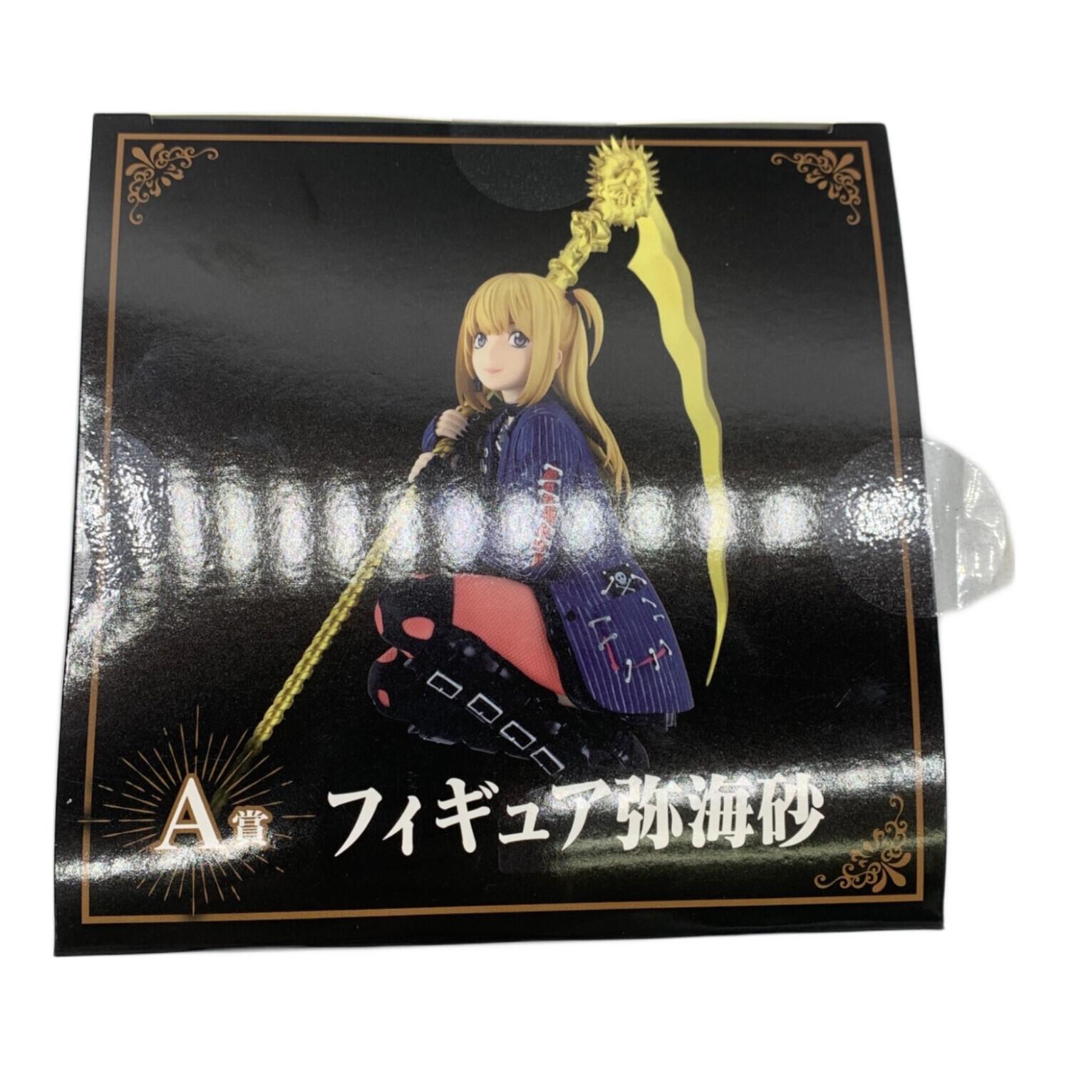 DEATH NOTE (デスノート) フィギュア A賞 一部シールハガレ有 弥海砂