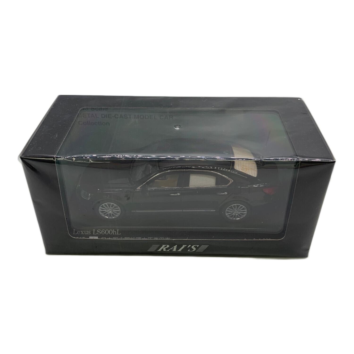 RAI'S (レイズ) 要人警護車両 5台セット 1/43 モデルカーセット