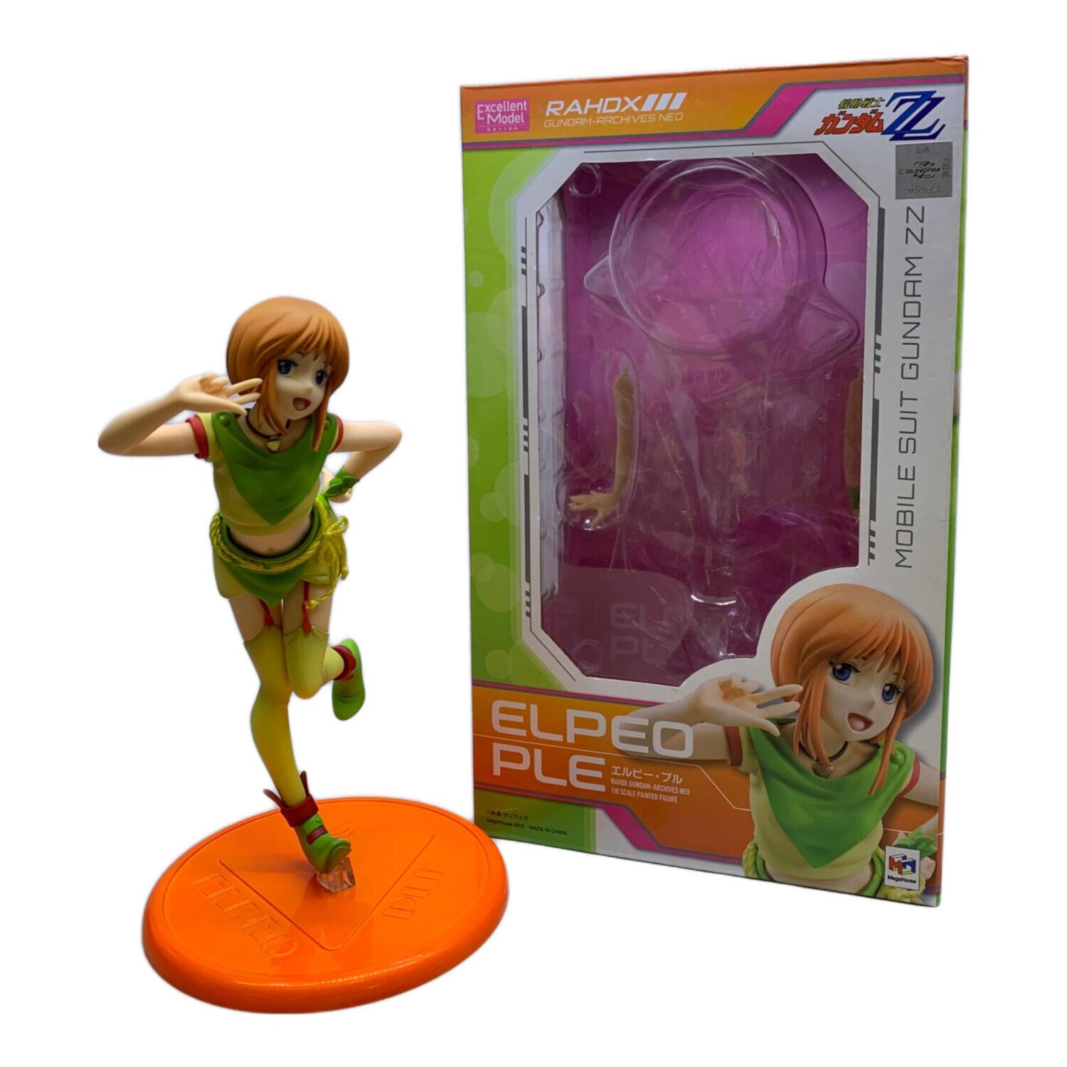 Megahouse (メガハウス) フィギュア 機動戦士ガンダムZZ エルピー